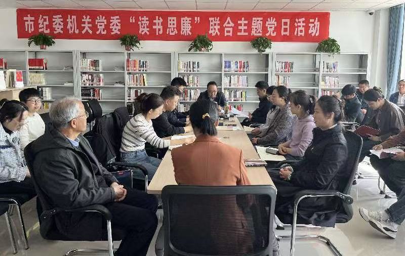 微信图片_20250430102905.jpg